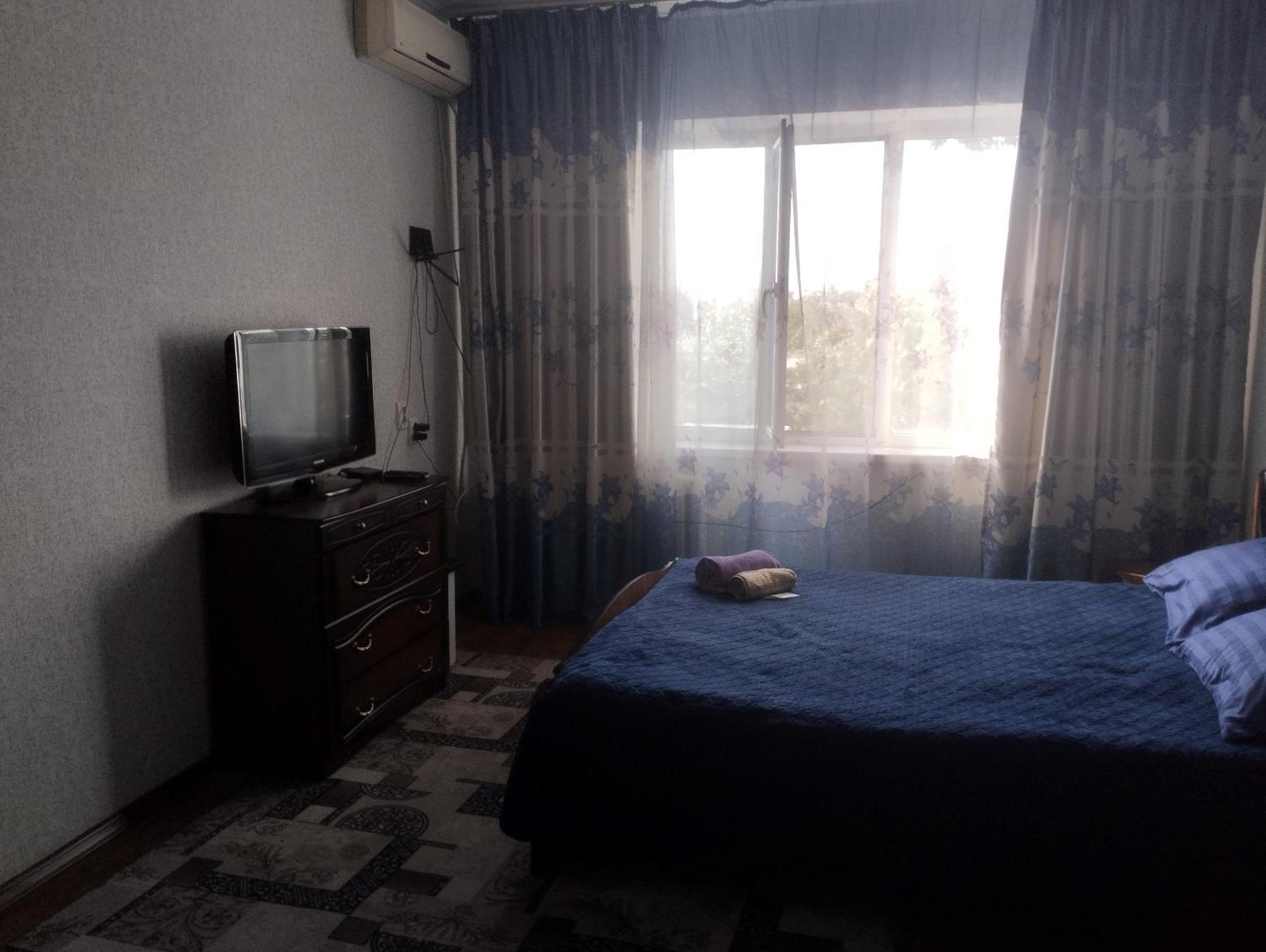 Flat Apartment