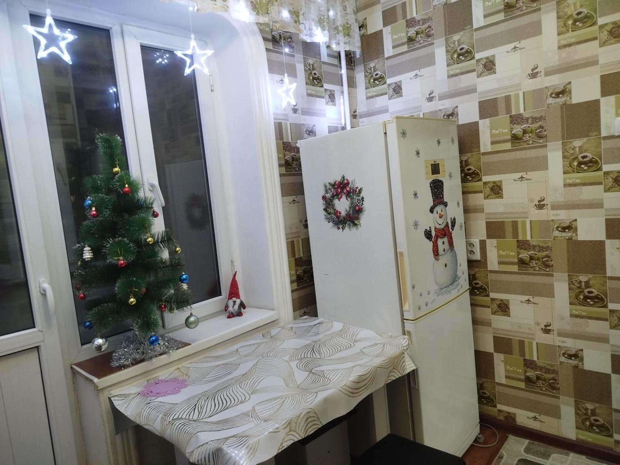 Flat Apartment