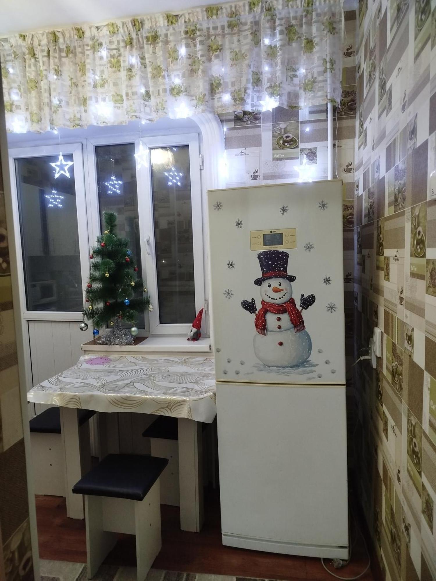 Flat Apartment *