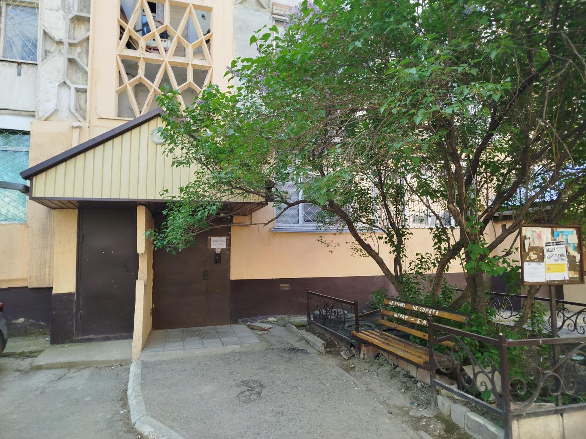 Apartment Flat *